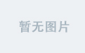 满冠(中国):连接传统与现代的桥梁